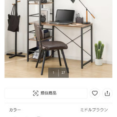 【7月末までの出品】ニトリ　システムデスクの画像