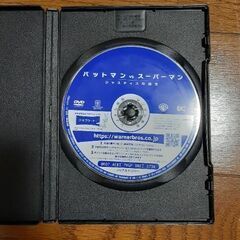 バットマンvsスーパーマン　DVDの画像