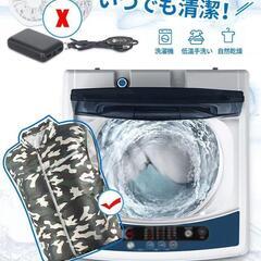 空調ベスト 空調服 10000mAhバッテリー 9羽根 熱中症対策 M 迷彩の画像