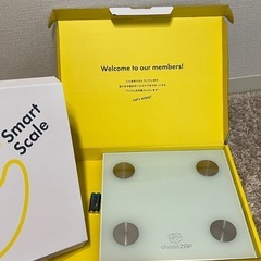 【新品】デジタル体重計