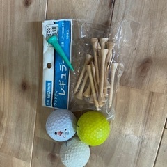 『中古品』安く始めたい方！ゴルフクラブフルセット(初心者向け)の画像