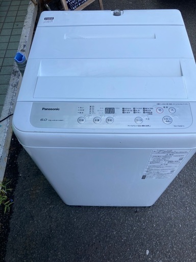 パナソニック 全自動洗濯機 洗濯 6kg つけおきコース搭載 シルバー NA-F60B13-S  リサイクルショップ宮崎屋　佐土原店　25.7.9F