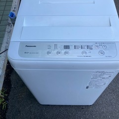 パナソニック 全自動洗濯機 洗濯 6kg つけおきコース搭載 シ...