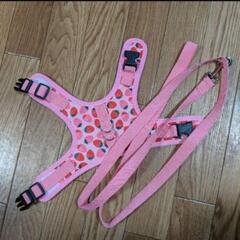 ペット用　ハーネス　Sサイズ　猫　犬　いちごの画像