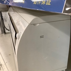 MITSUBISHI 霧ヶ峰【トレファク東大阪店】