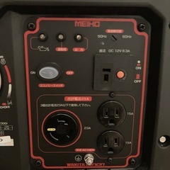 美品！WAKITA発電機（取引き中）の画像