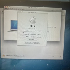 MacBook 動作確認済み　　の画像