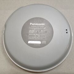 値下げしましたCDウォークマンパナソニックの画像