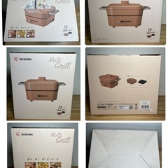 アイリスオーヤマ ricopa グリルなべ 
の画像