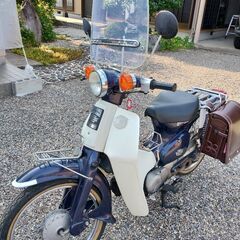 受付一時停止します。スーパーカブC70 鉄カブ(ジャンク)
