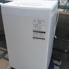 大阪京都限定 美品 TOSHIBA 東芝 洗濯機 AW-45M7 2019年製 全自動洗濯機 東芝 TOSHIBA 2019年製4.5kg AW-45M7(W) (shun
