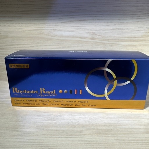 リズミエット　ロイヤルプレミアム　ダイエット　サプリメント