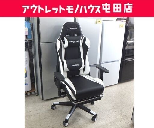 GTRACING ゲーミングチェア オフィスチェア デスクチェア リクライニング パソコンチェア ハイバック ヘッドレスト ランバーサポート ひじ掛け付き オットマン付き ホワイト×ブラック ☆ 札幌市 北区 屯田