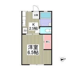 💛🧡初期費用8万円パック＆フリーレント1ヶ月付き🧡💛敷礼ゼロ✨的...