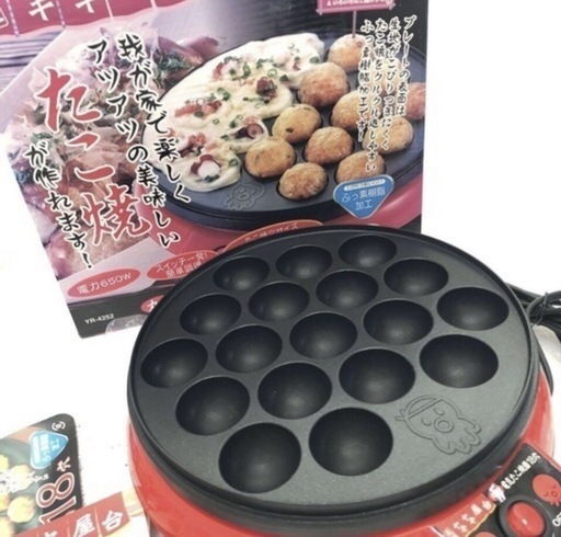 たこ焼き器 18個焼き ホットプレート (ホットショップ) 手原の