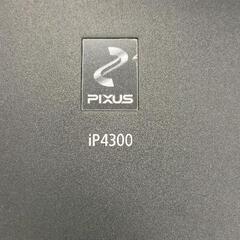 0709-070 Canon PIXUS iP4300 プリンター おまけ付きの画像