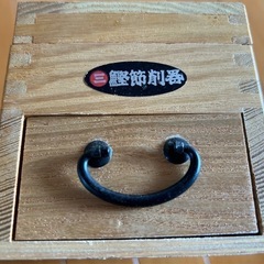 鰹節削り器　削器　ジャンクの画像