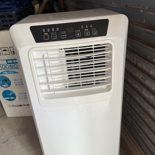 山善(YAMAZEN)製の移動式クーラー。﻿