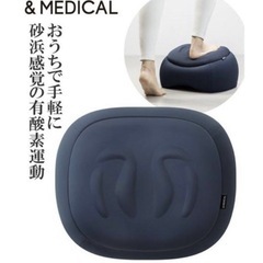 エクササイズ用品 ビーチ ステッパーの画像
