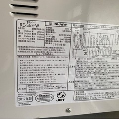 SHARPオーブンレンジ　の画像
