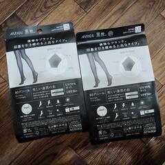 ATSUGI  アツギ  2セットの画像