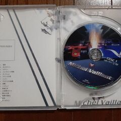 ミシェルバイヨン　DVD 2枚組の画像