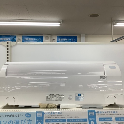 SHARP AY-R40F-W【トレファク東大阪店】