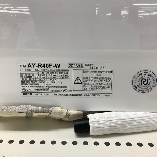 SHARP AY-R40F-W【トレファク東大阪店】