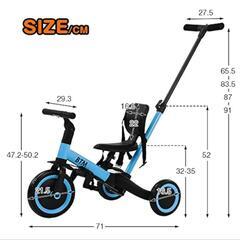 BTM 三輪車 自転車 ストライダーの画像