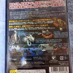 PS2  THE 大海獣　説明書無し　動作確認済みの画像