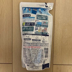 ファブリーズ　詰め替えの画像