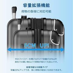 スーツケース 機内持ち込み Sサイズ 40L 超軽量 出張 旅行 ビジネスの画像