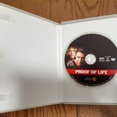 プルーフ　オブ　ライフ　DVDの画像