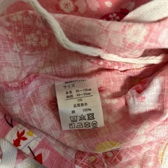 甚平　キッズ100サイズ　女の子の画像