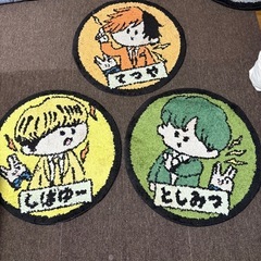 東海オンエア　ラグ　全種類の画像