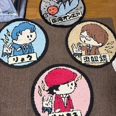 東海オンエア　ラグ　全種類