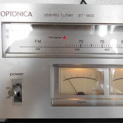 バリコン式チューナーoptonica tuner st-1800の画像