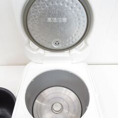 決まりました■ハイアール　３合炊き　炊飯器　JJ-M31A　№28の画像