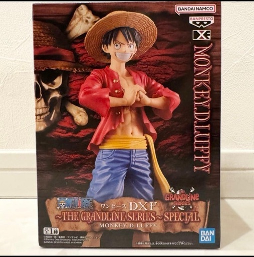 ONE PIECE DXF MONKEY.D.LUFFY ルフィ フィギュア (ルカ) 八幡前