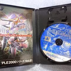 PS2  THE地球防衛軍2  説明書有り　動作確認済みの画像