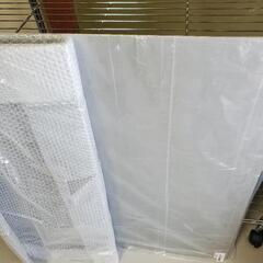 ダンパネ？かなにか