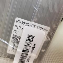 ダンパネ？かなにかの画像