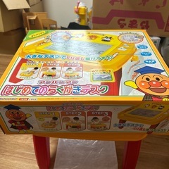 お話中アンパンマン　はじめての落書きデスクの画像