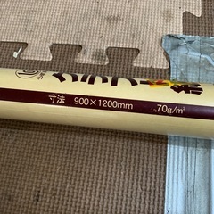 クラフト紙の画像