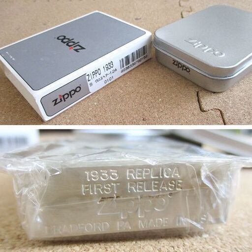 ZIPPO 1933 レプリカ ファーストリリース 未使用 LIMITED EDITION No