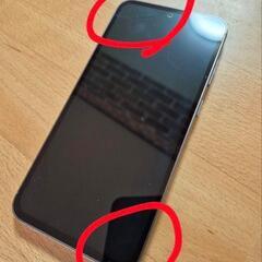 GalaxyS23FEの画像