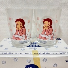 ★激レア★ラスカル一番くじペアミニグラス 2個セットカップコップの画像