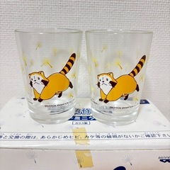 ★激レア★ラスカル一番くじペアミニグラス 2個セットカップコップの画像