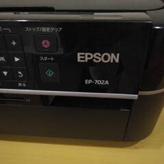 中古　EPSON　プリンター　EP-702A