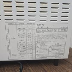 【即引渡可】トースター の画像